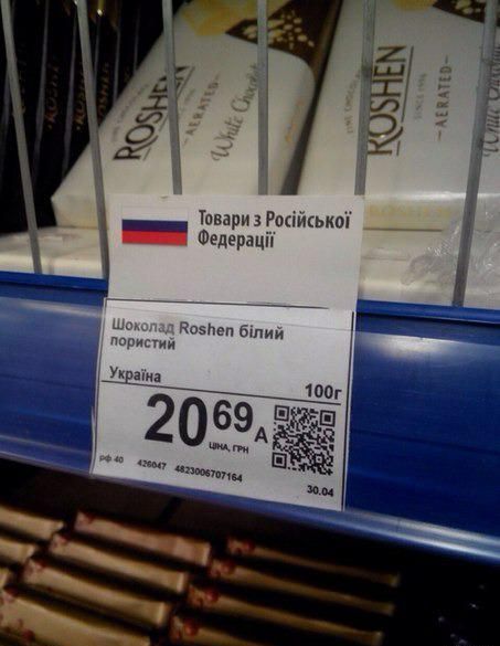 "Мыздобулы" в картинках. Смешных и не очень...07-05-2015