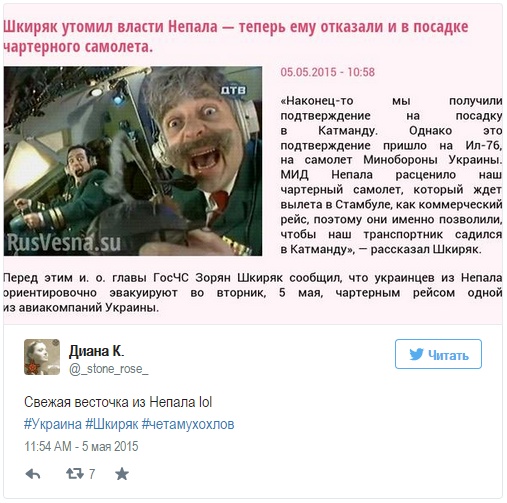 "Мыздобулы" в картинках. Смешных и не очень...07-05-2015