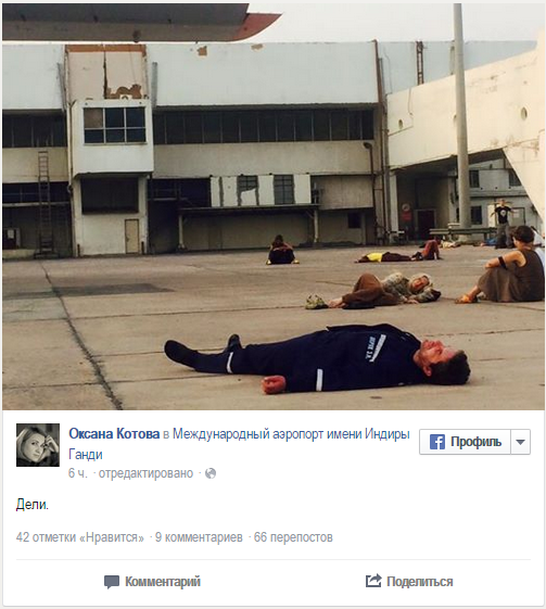 "Мыздобулы" в картинках. Смешных и не очень...07-05-2015