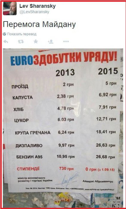 "Мыздобулы" в картинках. Смешных и не очень...07-05-2015