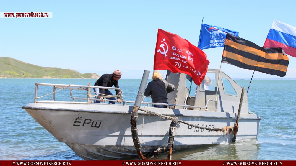Днепропетровский пловец-экстремал переплыл Керченский пролив в ознаменование 70-й годовщины Дня Победы Днепропетровский пловец-экстремал переплыл Керченский пролив в ознаменование 70-й годовщины Дня Победы