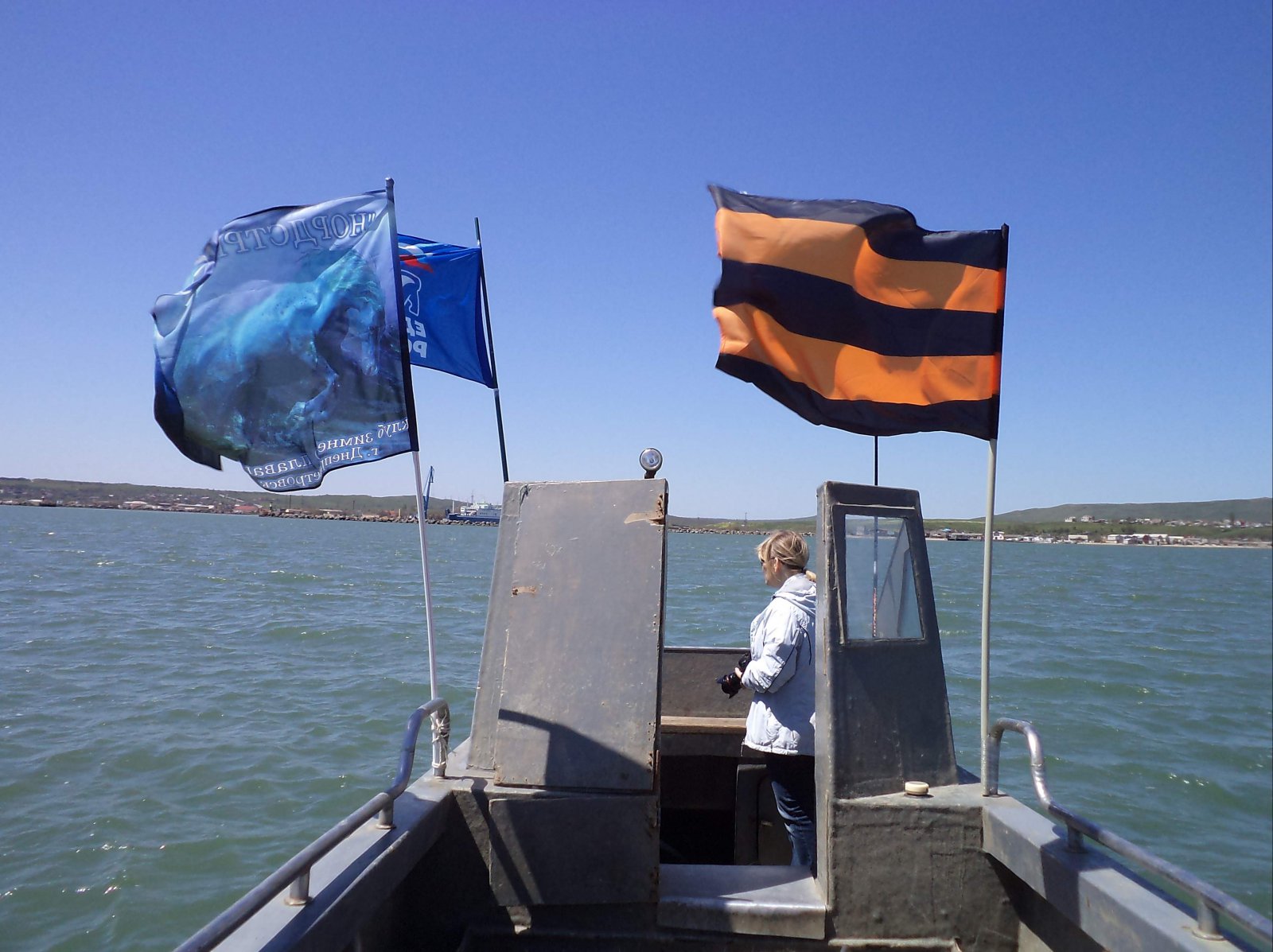 Днепропетровский пловец-экстремал переплыл Керченский пролив в ознаменование 70-й годовщины Дня Победы Днепропетровский пловец-экстремал переплыл Керченский пролив в ознаменование 70-й годовщины Дня Победы