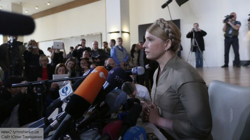 Тимошенко: Лидеры коалиции Рады украли 1,5 млрд кубометров газа Тимошенко: Лидеры коалиции Рады украли 1,5 млрд кубометров газа
