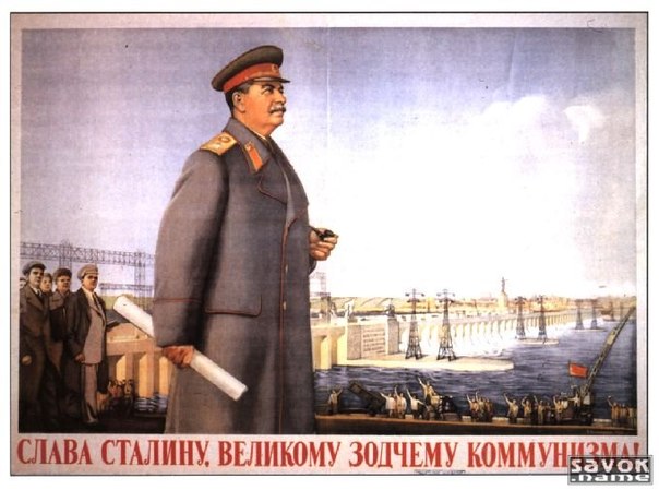 Если так плох Сталин, то чем же хороши евреи? Если так плох Сталин, то чем же хороши евреи?