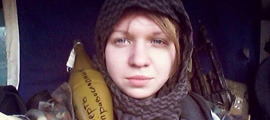 "Предыдущую ночь, находясь в камере ИТТ, Вита Заверуха страшно кричала"... "Предыдущую ночь, находясь в камере ИТТ, Вита Заверуха страшно кричала"...