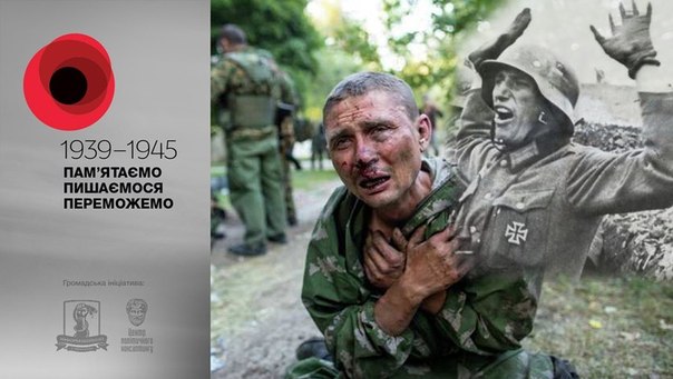 Сводки от ополчения Новороссии 08.05.2015