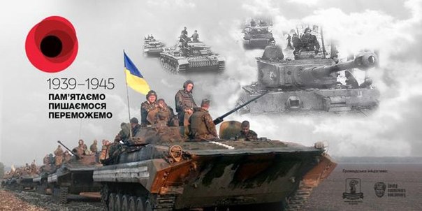 Сводки от ополчения Новороссии 08.05.2015