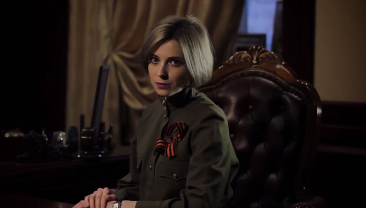 Наталья Поклонская в форме времен войны прочла "Реквием". Видео Наталья Поклонская в форме времен войны прочла "Реквием". Видео