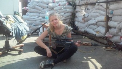 Elle извинился за «украинскую Жанну д’Арк»: не распознали неонацистку