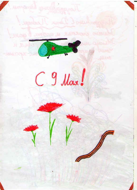 Сводки от ополчения Новороссии 08.05.2015