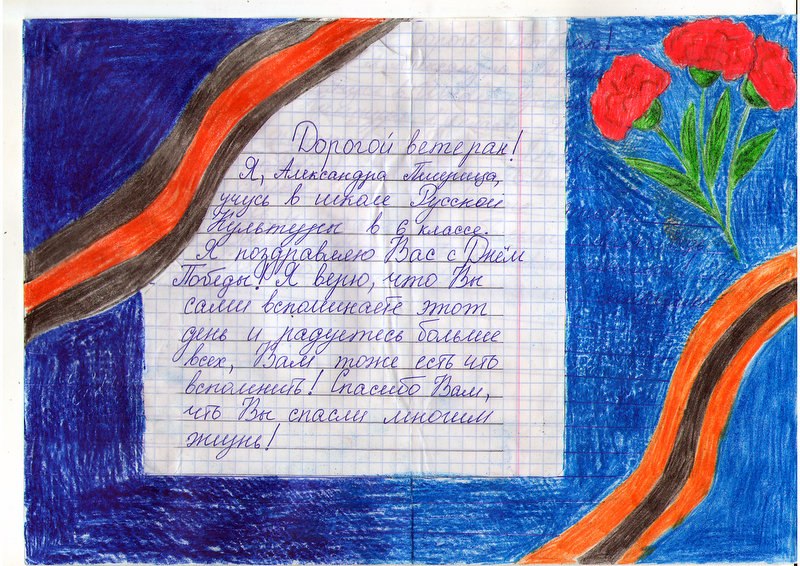 Сводки от ополчения Новороссии 08.05.2015