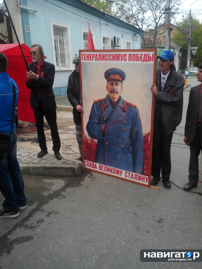 В Симферополе установили памятную доску Сталину В Симферополе установили памятную доску Сталину