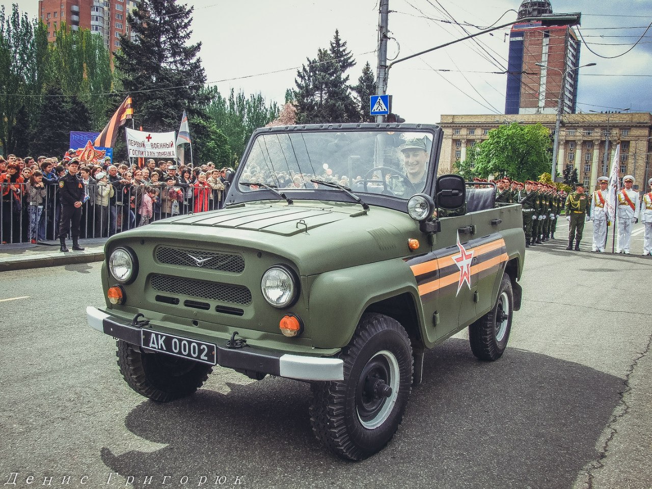 Онлайн-трансляция парада в честь Дня Победы в Донецке Онлайн-трансляция парада в честь Дня Победы в Донецке