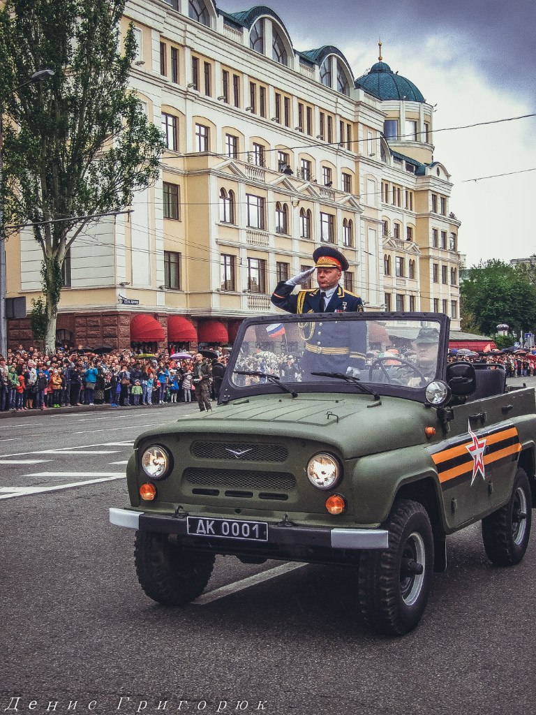 Онлайн-трансляция парада в честь Дня Победы в Донецке Онлайн-трансляция парада в честь Дня Победы в Донецке