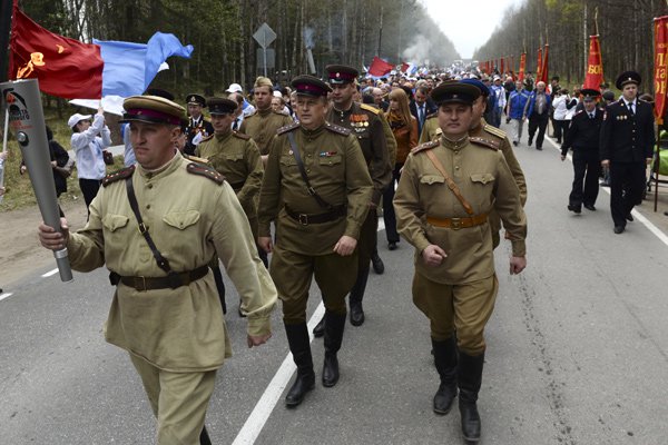 Эстафета Вечного огня Эстафета Вечного огня
