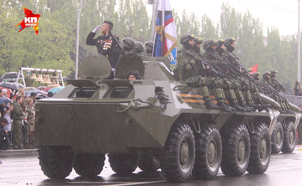 Сводки от ополчения Новороссии 09.05.2015 Сводки от ополчения Новороссии 09.05.2015