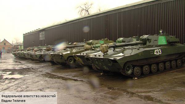 С площадок украинских военных частично исчезло тяжелое вооружение — ОБСЕ С площадок украинских военных частично исчезло тяжелое вооружение — ОБСЕ