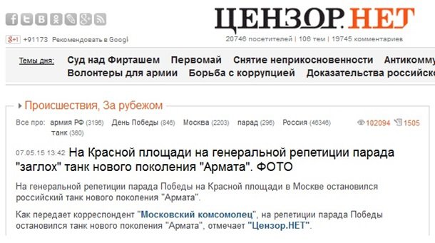 Вечера на хуторе близ Европы Вечера на хуторе близ Европы