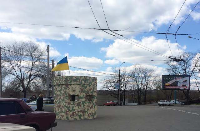 Бандеровцы надеются укрыться за "золотыми" блокпостами Бандеровцы надеются укрыться за "золотыми" блокпостами