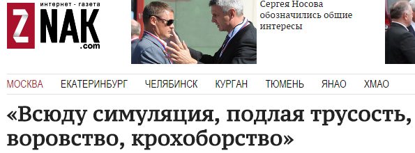 Утренний кофе 10/05/2015. "Бессмертный полк" растоптал все мечты США и Европы о развале России Утренний кофе 10/05/2015. "Бессмертный полк" растоптал все мечты США и Европы о развале России