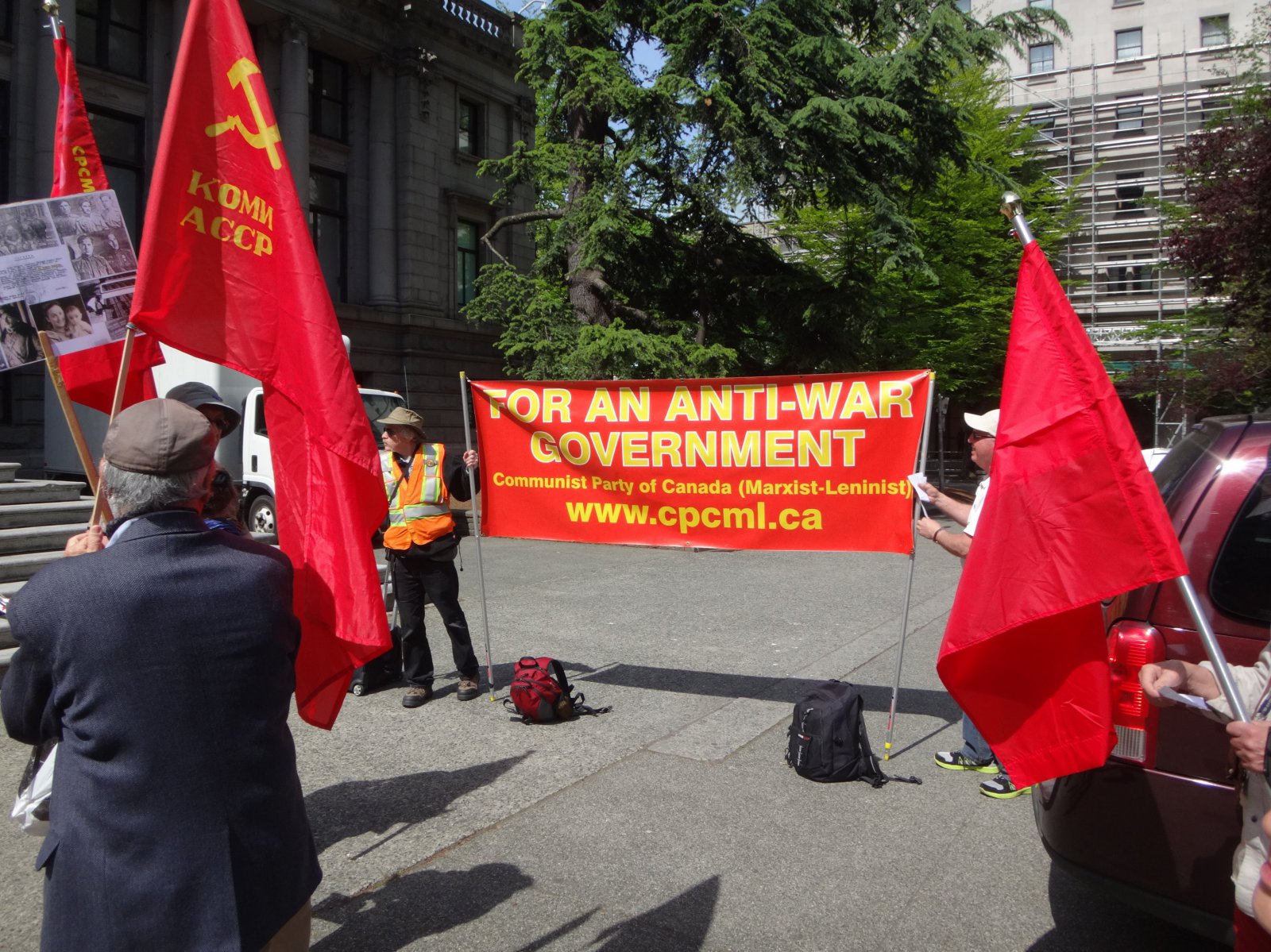 9 мая в Ванкувере, Канада.