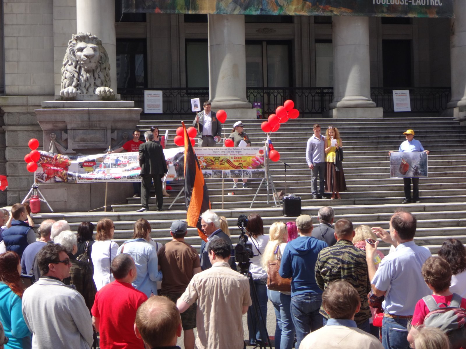 9 мая в Ванкувере, Канада.