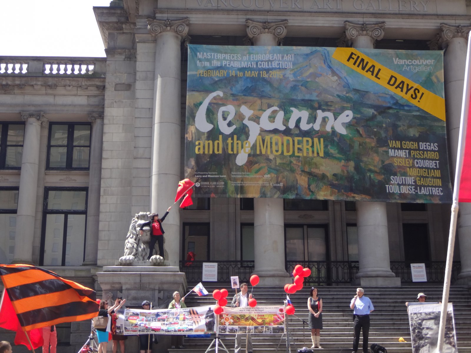 9 мая в Ванкувере, Канада.