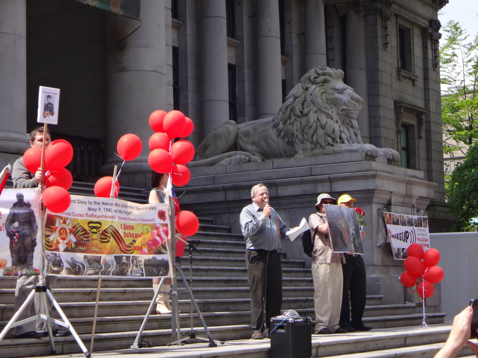 9 мая в Ванкувере, Канада.