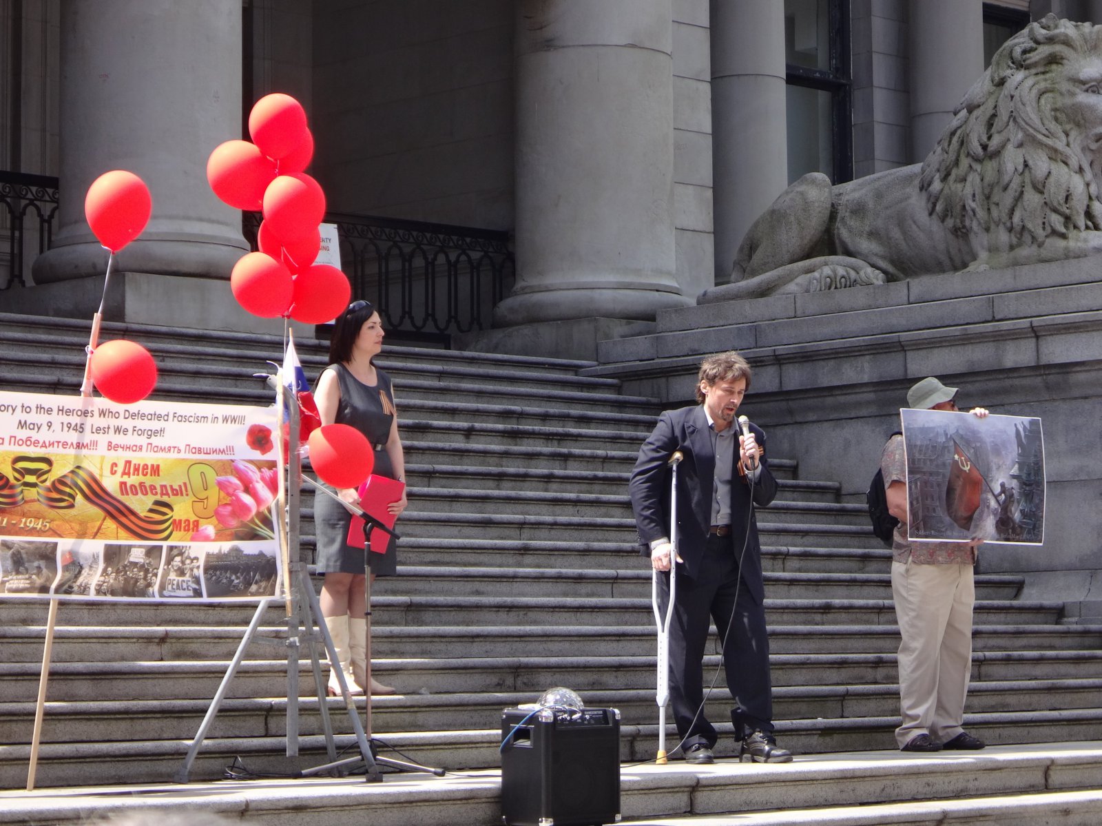 9 мая в Ванкувере, Канада.