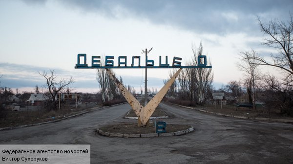 Власти ДНР открыли памятник ополченцу, погибшему под Дебальцево Власти ДНР открыли памятник ополченцу, погибшему под Дебальцево