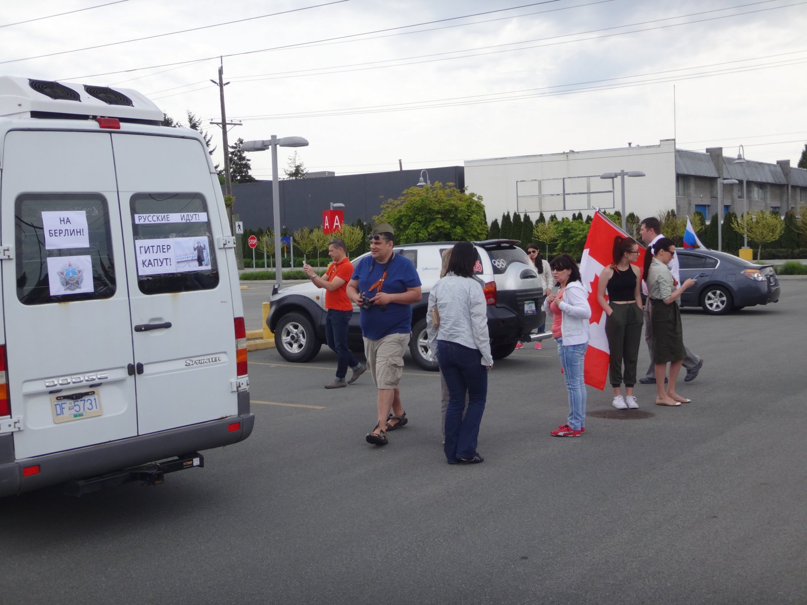 9 мая в Ванкувере, Канада. (Продолжение) 9 мая в Ванкувере, Канада. (Продолжение)