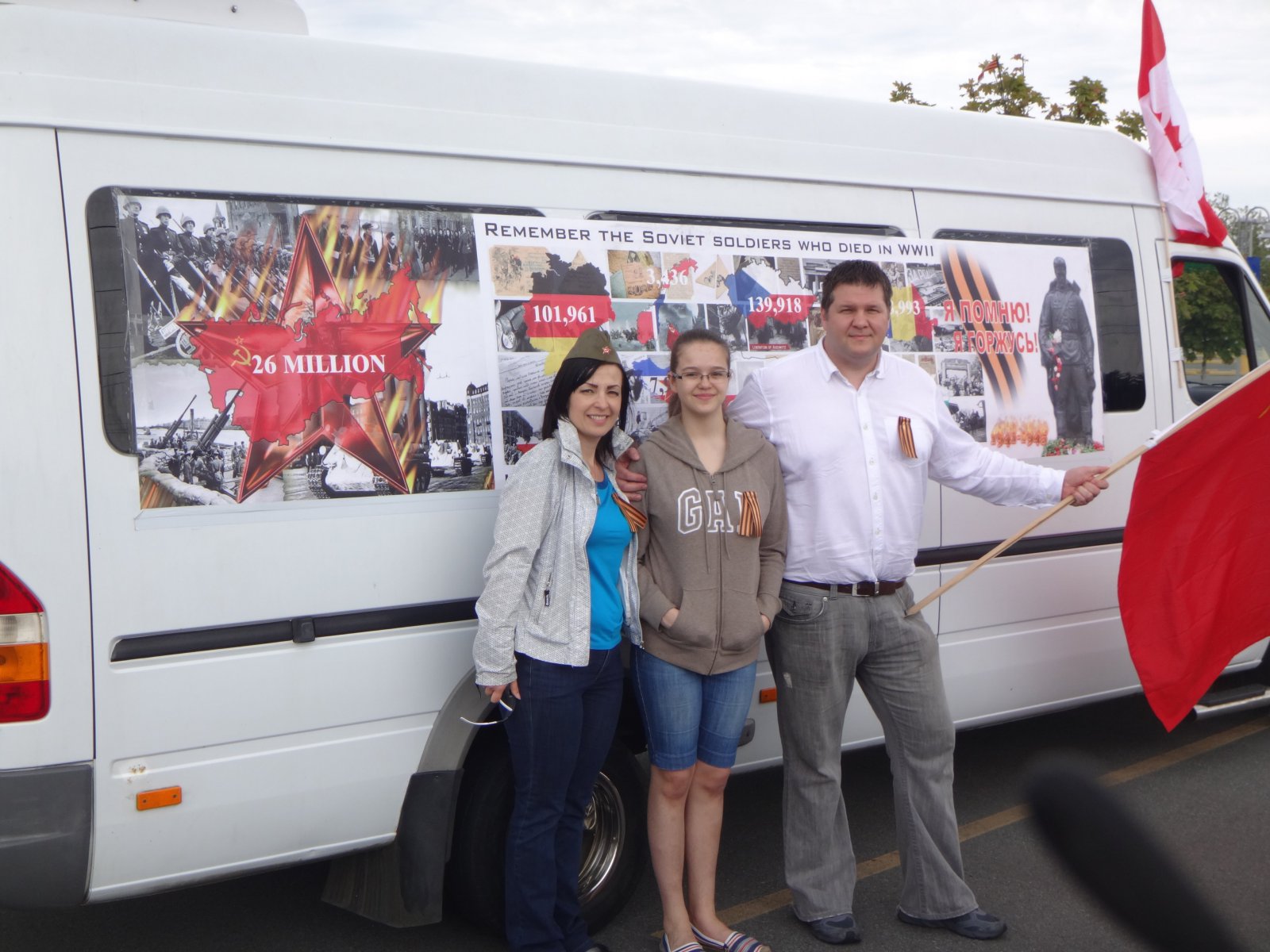 9 мая в Ванкувере, Канада. (Продолжение) 9 мая в Ванкувере, Канада. (Продолжение)