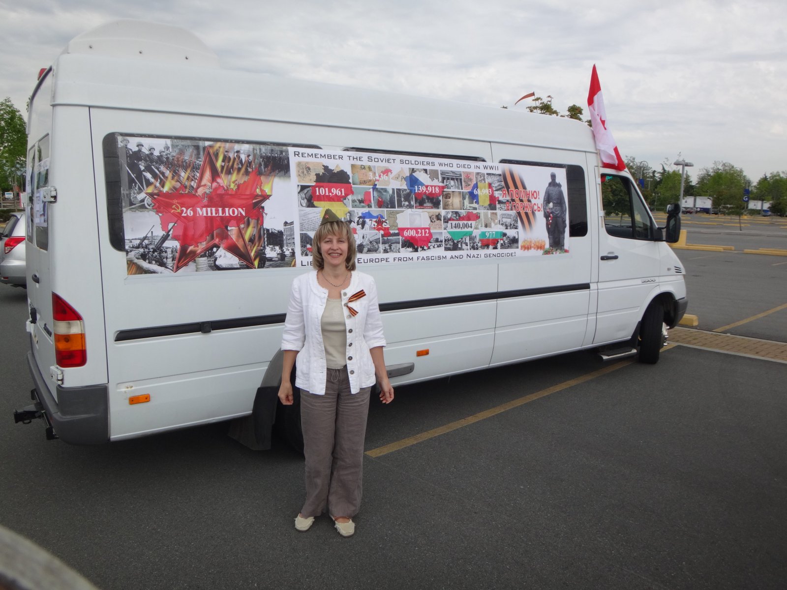 9 мая в Ванкувере, Канада. (Продолжение) 9 мая в Ванкувере, Канада. (Продолжение)