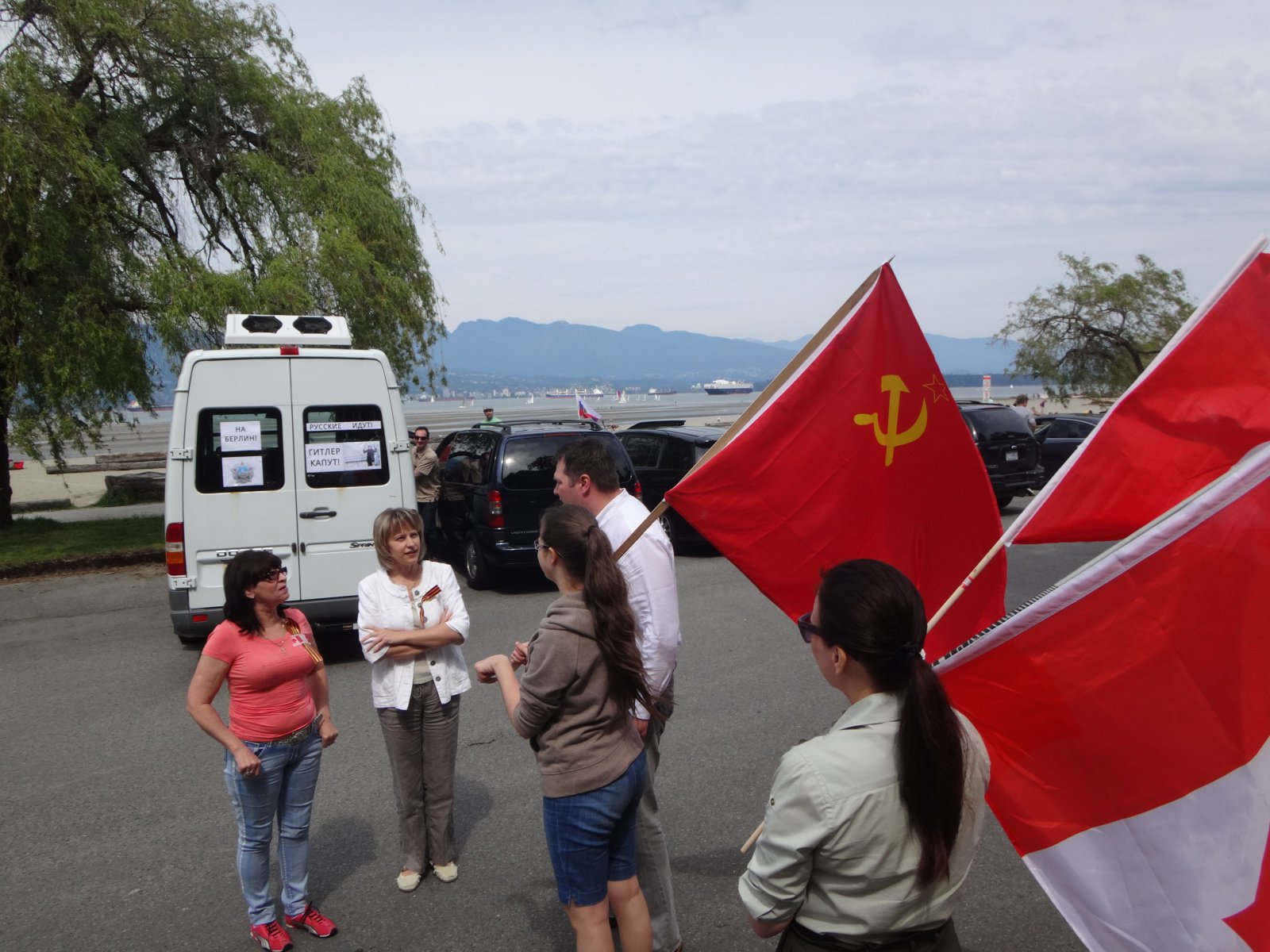 9 мая в Ванкувере, Канада. (Продолжение) 9 мая в Ванкувере, Канада. (Продолжение)