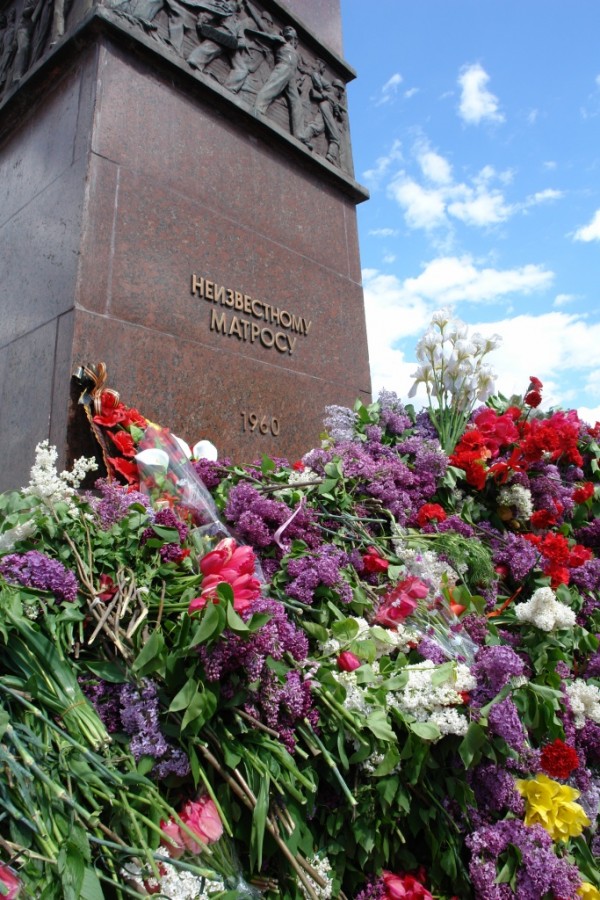 Вот вам и Одесса