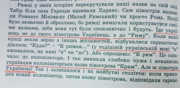 Сводки от ополчения Новороссии 11.05.2015 Сводки от ополчения Новороссии 11.05.2015