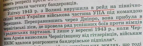 Сводки от ополчения Новороссии 11.05.2015 Сводки от ополчения Новороссии 11.05.2015