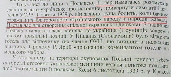 Сводки от ополчения Новороссии 11.05.2015 Сводки от ополчения Новороссии 11.05.2015