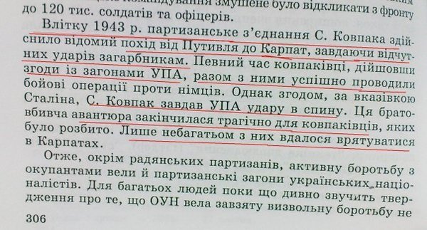 Сводки от ополчения Новороссии 11.05.2015 Сводки от ополчения Новороссии 11.05.2015