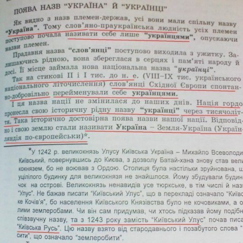 Сводки от ополчения Новороссии 11.05.2015 Сводки от ополчения Новороссии 11.05.2015