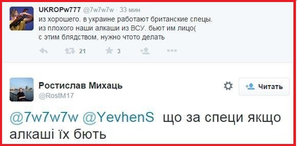 "Мыздобулы" в картинках. Смешных и не очень...11-05-2015