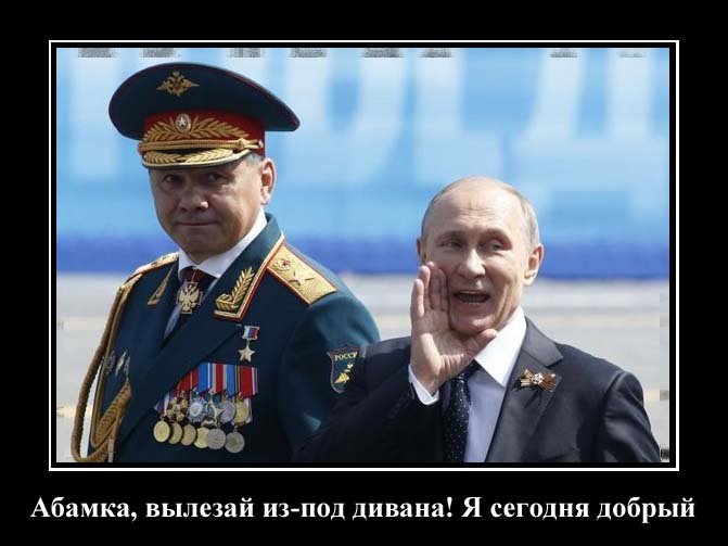 "Мыздобулы" в картинках. Смешных и не очень...11-05-2015