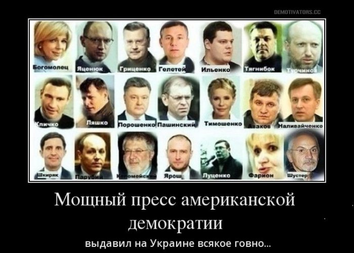 "Мыздобулы" в картинках. Смешных и не очень...11-05-2015