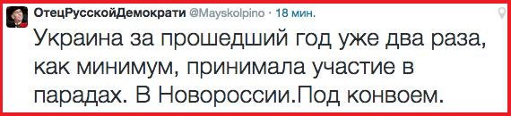 "Мыздобулы" в картинках. Смешных и не очень...11-05-2015