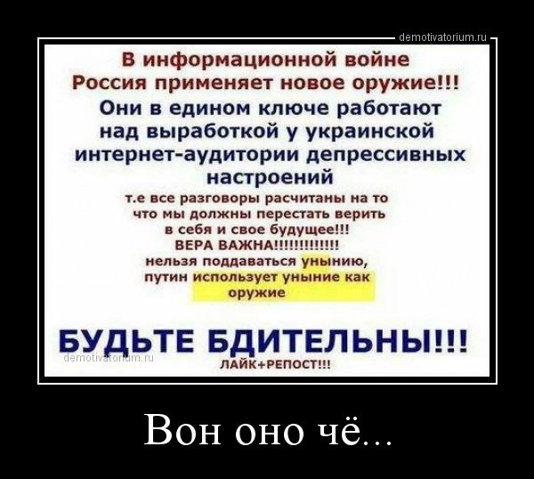 "Мыздобулы" в картинках. Смешных и не очень...11-05-2015