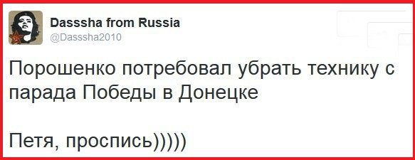 "Мыздобулы" в картинках. Смешных и не очень...11-05-2015