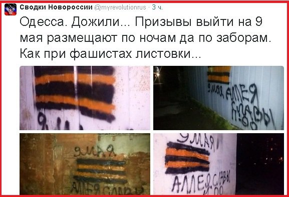 "Мыздобулы" в картинках. Смешных и не очень...11-05-2015