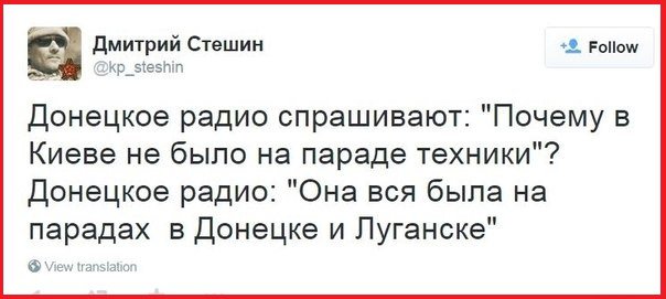 "Мыздобулы" в картинках. Смешных и не очень...11-05-2015