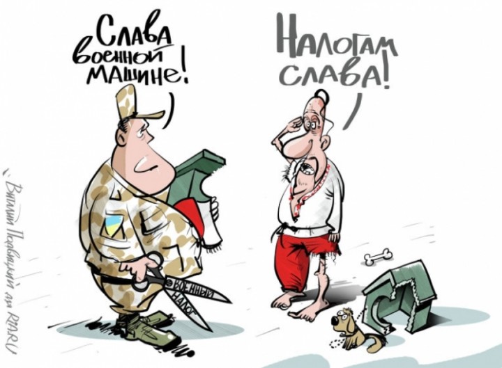 "Мыздобулы" в картинках. Смешных и не очень...11-05-2015