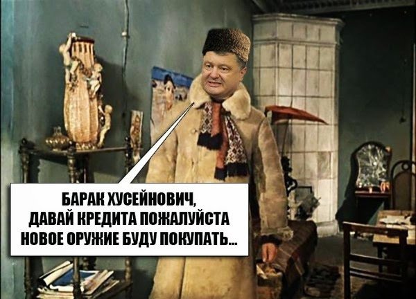 "Мыздобулы" в картинках. Смешных и не очень...11-05-2015